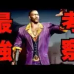 【ステサバ】最強キャラ考察!!!探索で使えるレジェンド級に強いキャラ!!!ヒーローサーチもやるぞ！