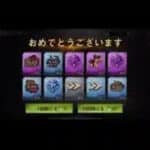 State of survival イベントはUTC時間！？