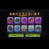 State of survival イベントはUTC時間！？