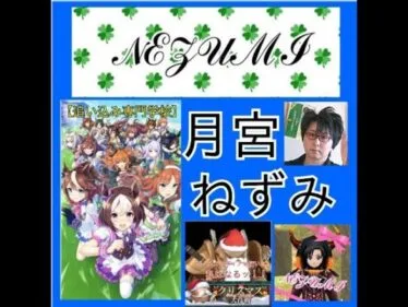 いつもの雑談しながらステート・オブ・サバイバル♪要塞戦（ミラティブと同時配信）