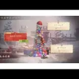 【ステサバ】日々のルーチンワークと同盟除名者資源狩りツアー、クリスマスツリー効果、ヒーロー管区特別訓練、そして要塞戦でやらかす動画