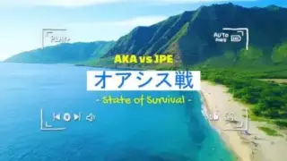 【ステサバ】オアシスリーグ（ダイヤモンド）実況5　AKAvsJPE戦　後半はゴリラの話ｗ