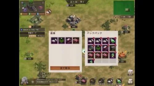 【ステサバ】サバイバルゲーム（β）最後の２人の激闘！！