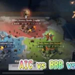 【state of survival】覇者の大陸 AIC vs BBB vs DoA