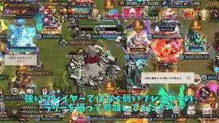 【ステサバ】ヒットマン同盟作戦で高ポイントを出すコツを紹介