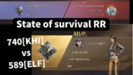 ステサバ　オアシスバトル0713　KHIvsELF　stateofsurvival　RR