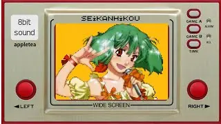 ステサバの早乙女アルトのレポートを見たらキラッ☆8bit マクロスF 星間飛行  ファミコン風エモ音源作って歌ってみた