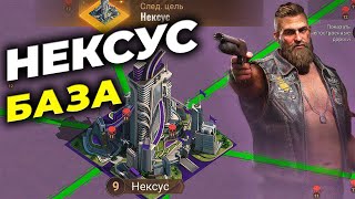Нексус Ч.1 –  Ключевая информация – State of Survival