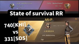 ステサバ　オアシスバトル　KHIvsSOS　戸愚呂兄2年ぶりのオアシス参戦　RR20251228