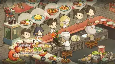 昭和レトロな雰囲気のラーメン食堂で、料理人が調理し、客が食事を楽しむ賑やかな様子