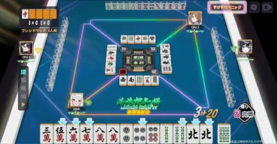 びっくりハプニング発生中の対局画面