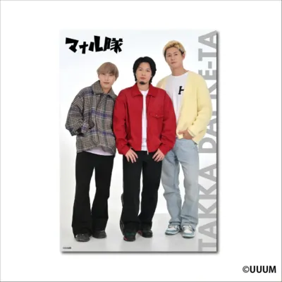 A3布ポスター（全1種）