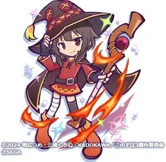 [★7] ［紅魔族］めぐみん