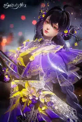 鈴夢の音 シルエット