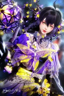 鈴夢の音 コンセプト