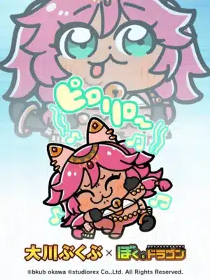 [ぽへっ]バステト