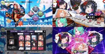 『雀エボライブ』のゲーム画面