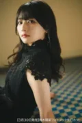 声優・アーティスト青木陽菜さん初のフォトブックが3月30日(月)に発売決定!地元・宮城で魅せる多彩な表情に注目