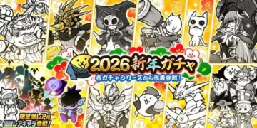 『にゃんこ大戦争』2026新年ガチャで豪華キャラ集結!年始イベントで盛り上がろう!