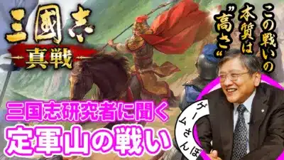 キャンペーン告知