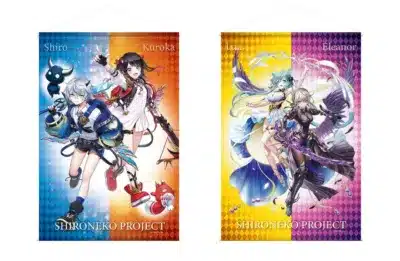 商品ラインナップ