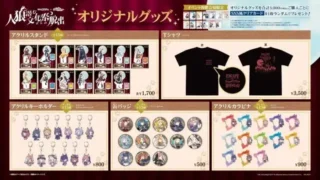 プロデューサー必見!2026年、あなたの「推し活」を加速させるアプリゲーム最新情報
