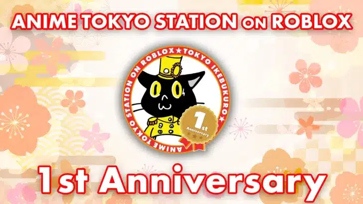 「ANIME TOKYO STATION ON ROBLOX」が1周年！新コンテンツと豪華プレゼントで、メタバースとリアルのアニメ推し活が加速！