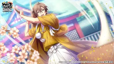 SSR【NewYear2026】夢野幻太郎