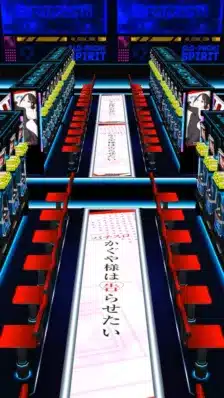 『Lパチスロ かぐや様は告らせたい』仕様の専用バーチャルホール1