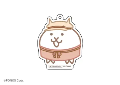 事前予約特典ネコキーホルダー