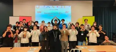 これまでのイベント実績