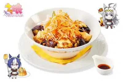 ココス流 襲来！鬼ヶ島麻婆豆腐丼