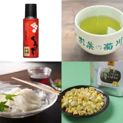 対象GI産品の紹介