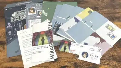 謎解きキットの全体像