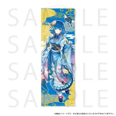 BIGタペストリー