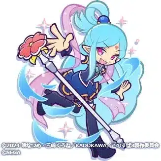 [★7] ミノア ver.アクア