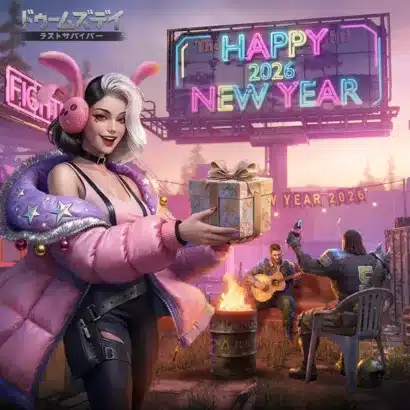 『ドゥームズデイ：ラストサバイバー』全世界1億シェルター突破！記念ギフト＆25％還元キャンペーンで終末世界をさらに楽しもう！