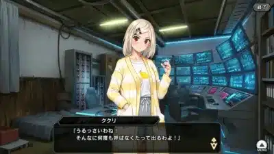 ククリのゲーム画面