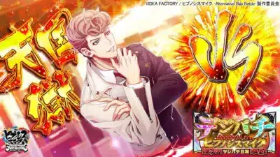 SSR【出玉性能の限界に】天国獄