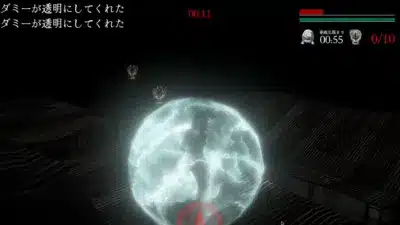 新THIRDアクション