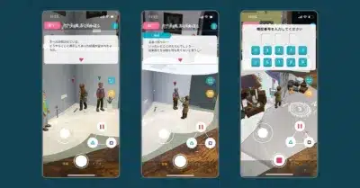 ゲームプレイ画面