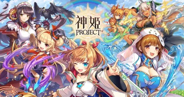 『神姫PROJECT』2026年の幕開けを飾る豪華イベントが満載！新衣装のジェフティ＆プロセルピナが登場、毎日最高100連ルーレットガチャも開催！