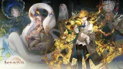 世界の名宝たち