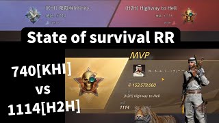 ステサバ　オアシスバトル KHI vs H2H　20260125　RR