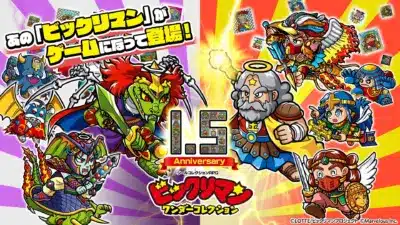 あの「ビックリマン」がゲームになって登場！