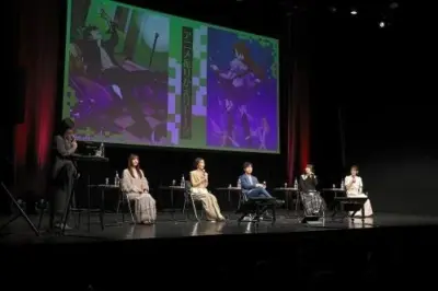 イベント最後のトーク