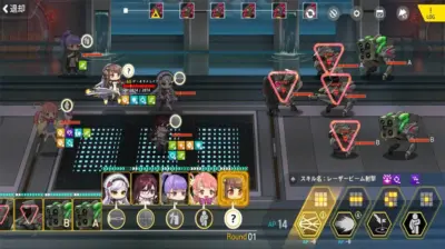 ゲーム戦闘画面