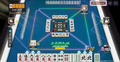 びっくりハプニング発生中の麻雀画面