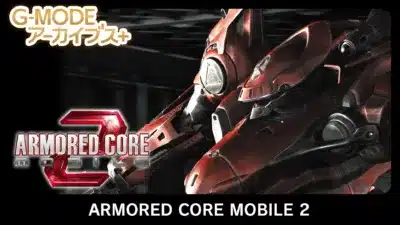 ARMORED CORE MOBILE 2 ロゴ