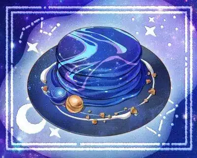 ギャラクシーレシピイメージ2